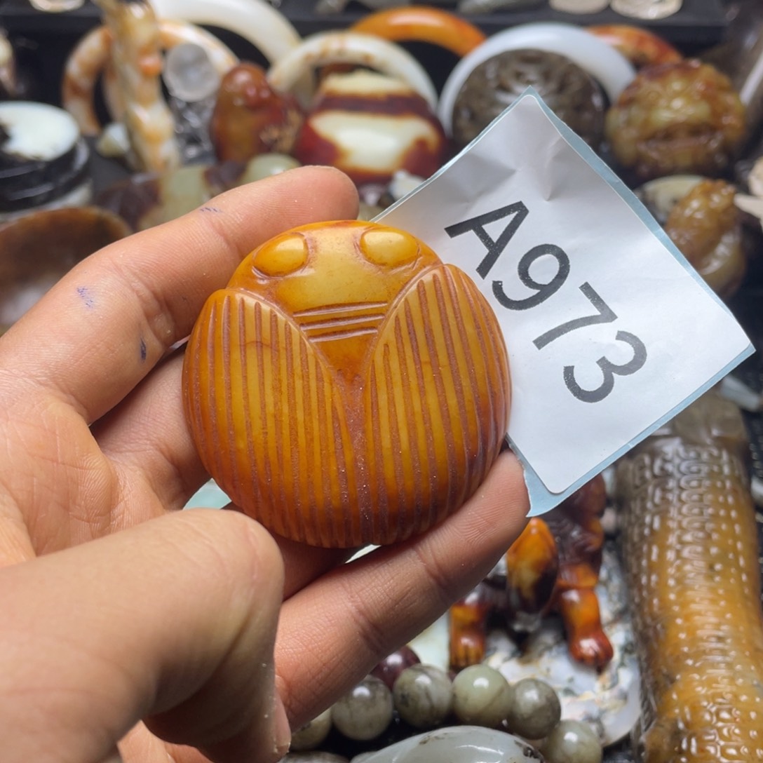 和田玉（糖玉）挂件未镶嵌