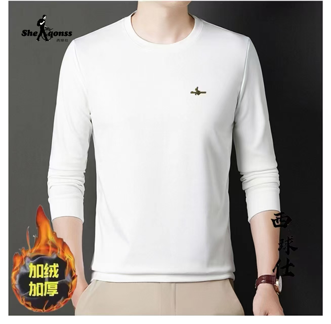 9366款-圆领加绒加厚卫衣