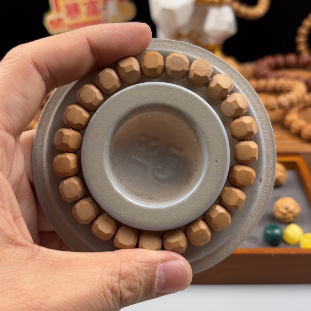 猴头核桃手串泪****?星图