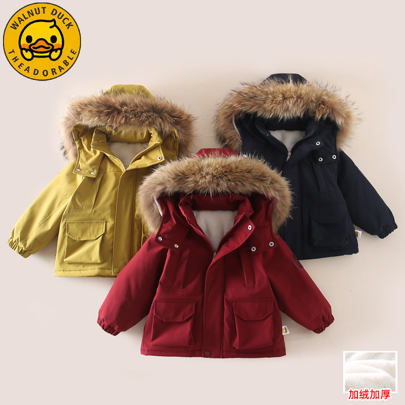 小黄鸭儿童冬季棉衣2025新款儿童冬装加绒加厚冲锋衣毛领棉袄外套