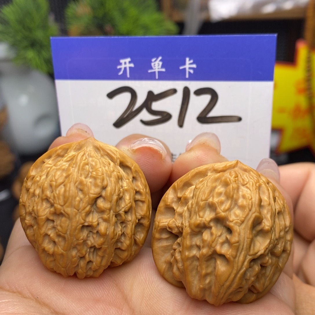 桃核吊坠手捻龙珠 边33。丹