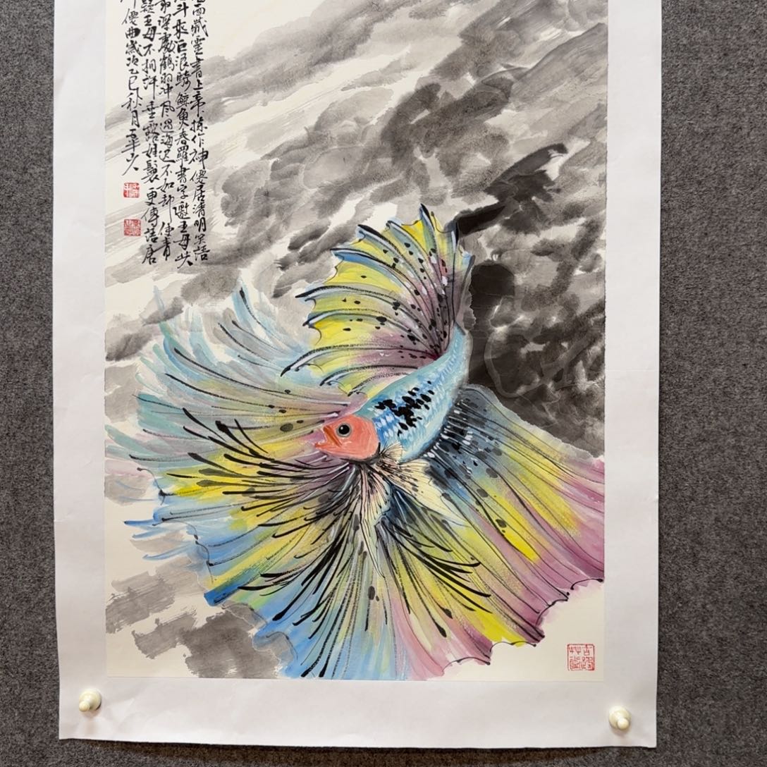 国画五半山人老师手绘作品