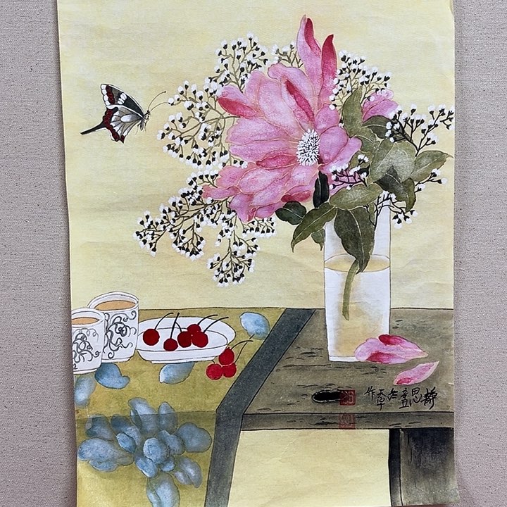 国画顺伟阁艺术馆精品