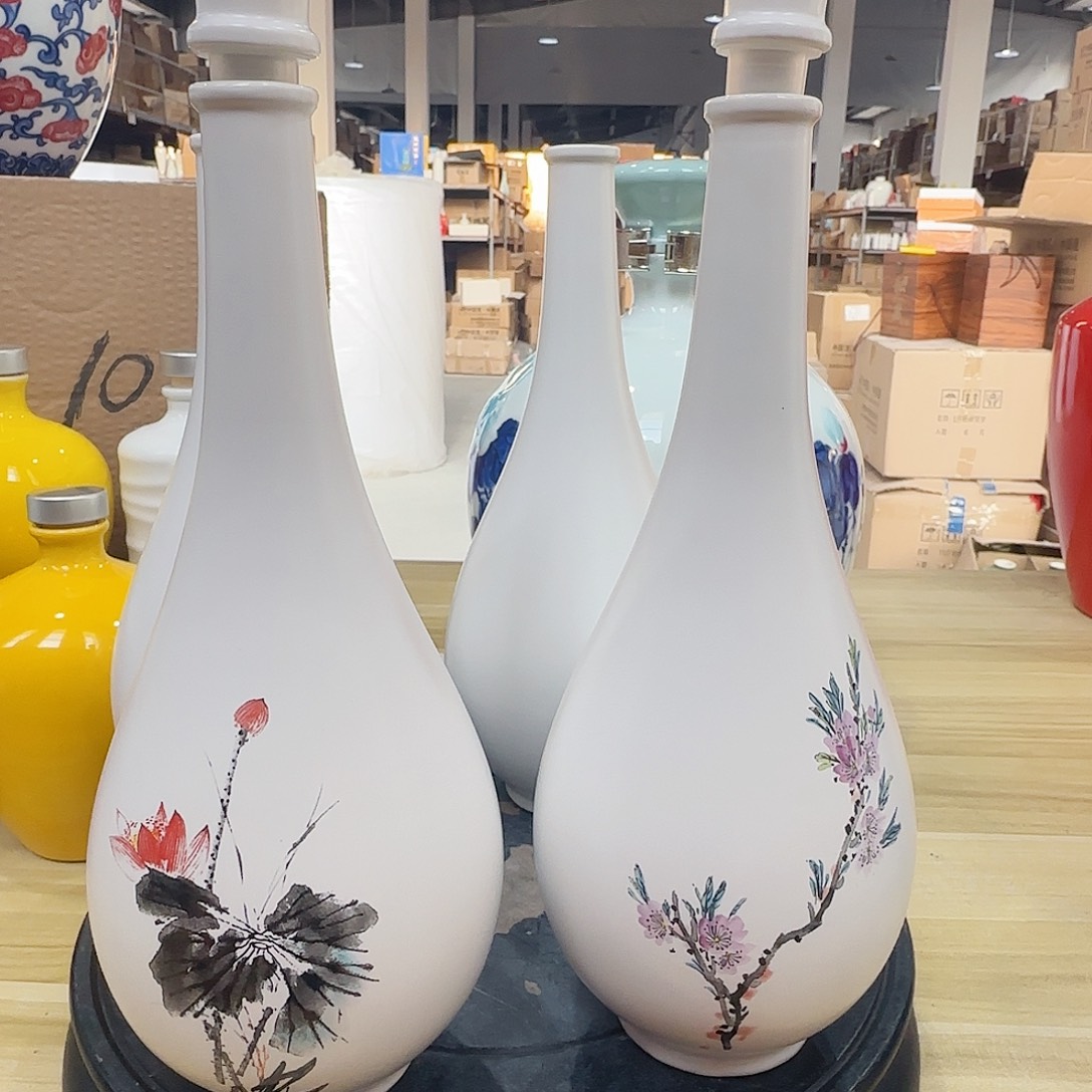 1斤玉净瓶4个款式各一个