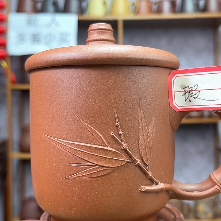 紫砂茶杯原矿紫砂杯