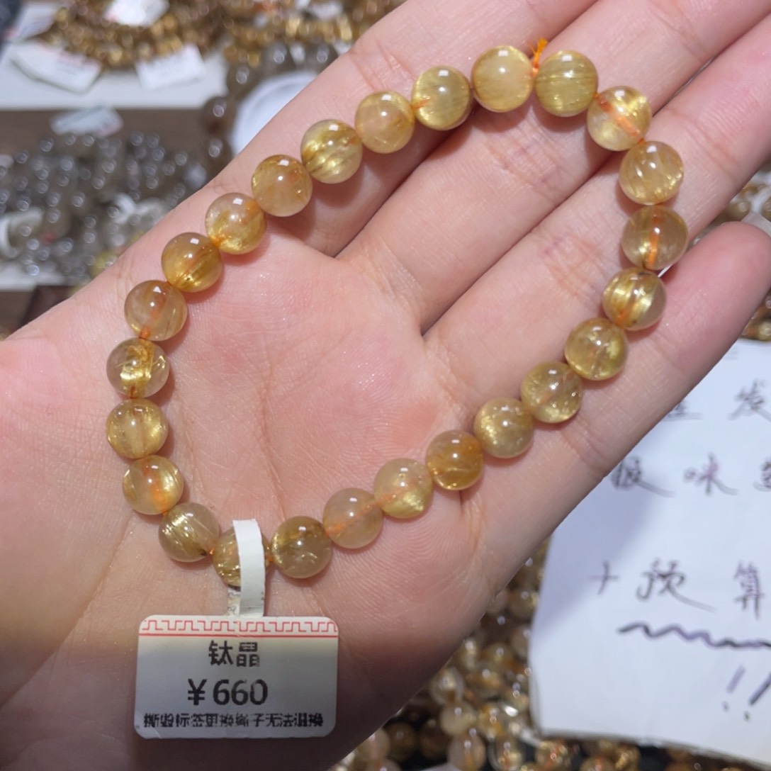 未镶嵌手链水晶手链