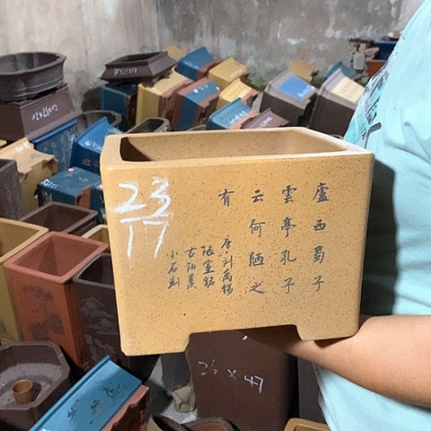紫砂花盆手工制作