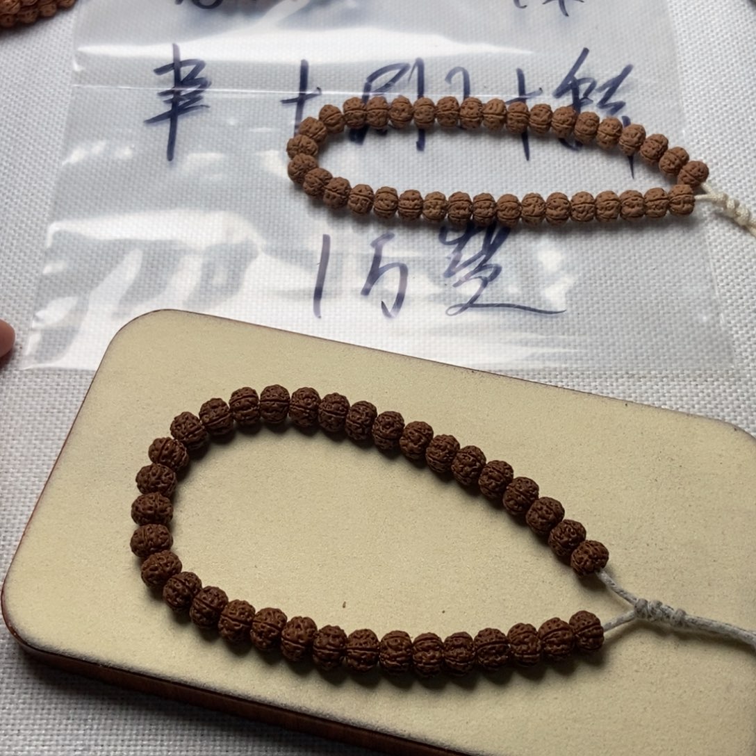 金刚菩提吊坠老树梅花