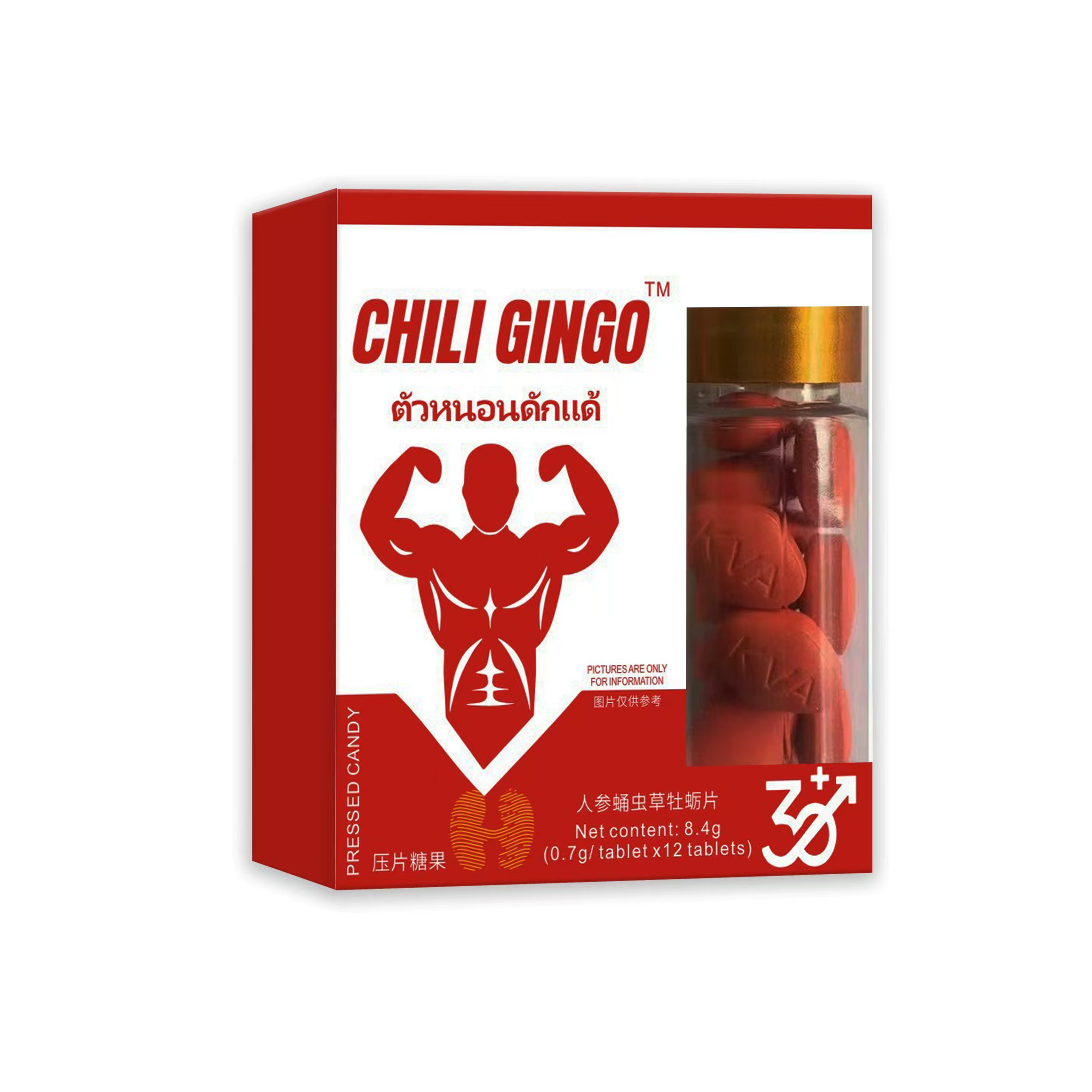 【大哥必备】CHILI GINGO金装版固本培元人参蛹虫草牡蛎片12粒一盒