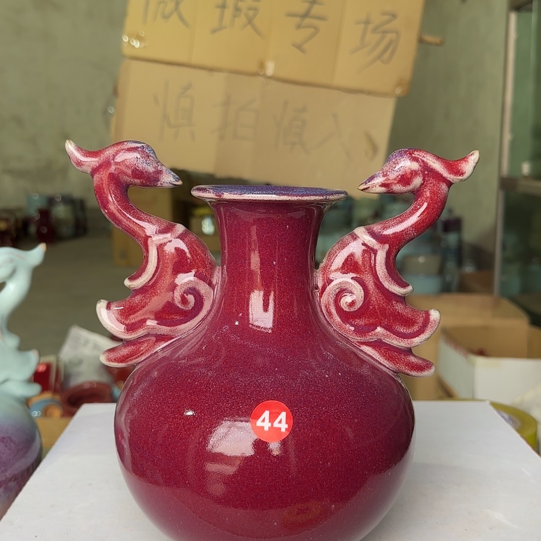 鲲***盒陶摆件郑家钧窑摆件微瑕