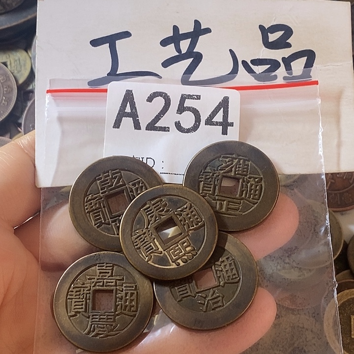 铜工艺品工艺品批发