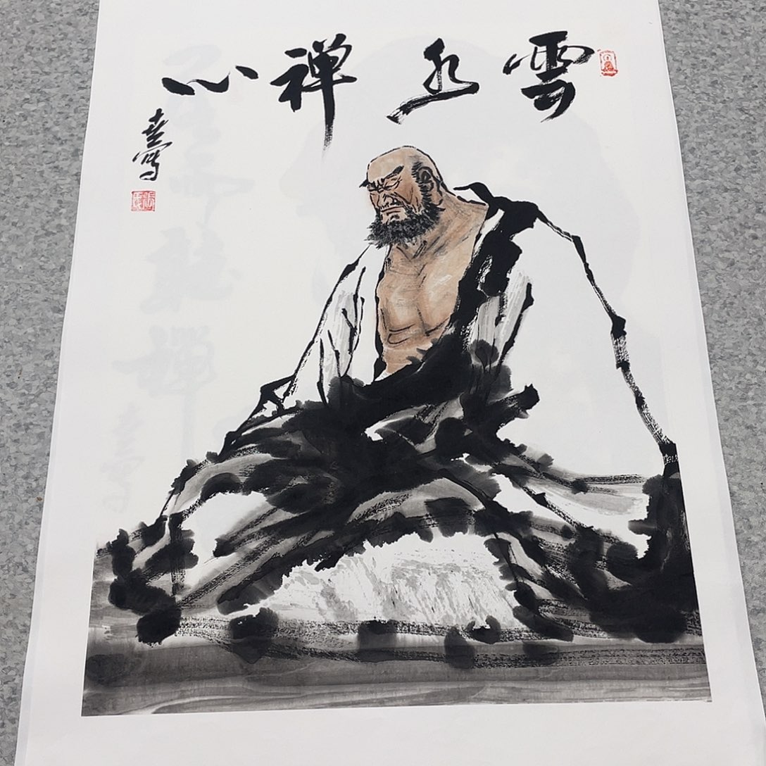 国画1.4平尺国画作品