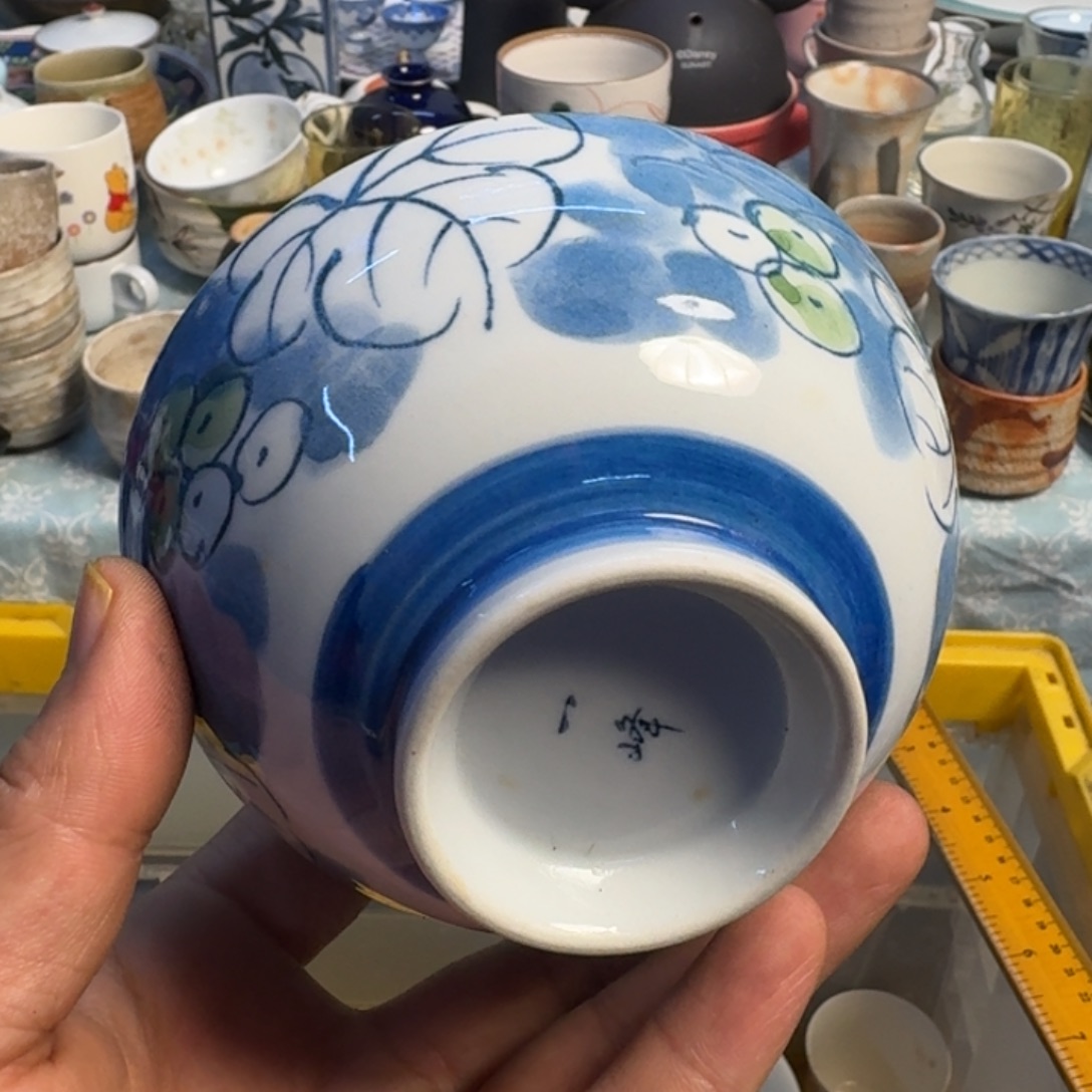 餐具日瓷回流默认微瑕