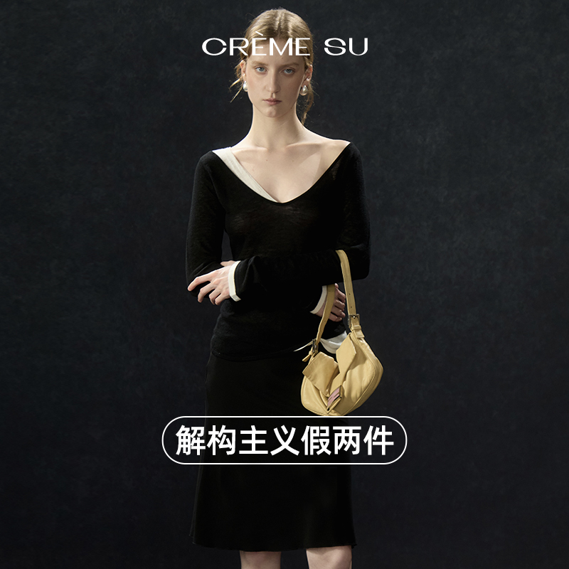 CremeSu织离系列假两件打底衫针织连体衣长袖2025年新款