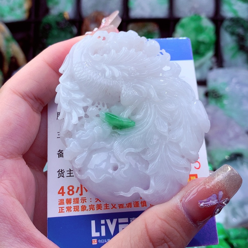 【闪购商品】翡翠颈饰未镶嵌挂件