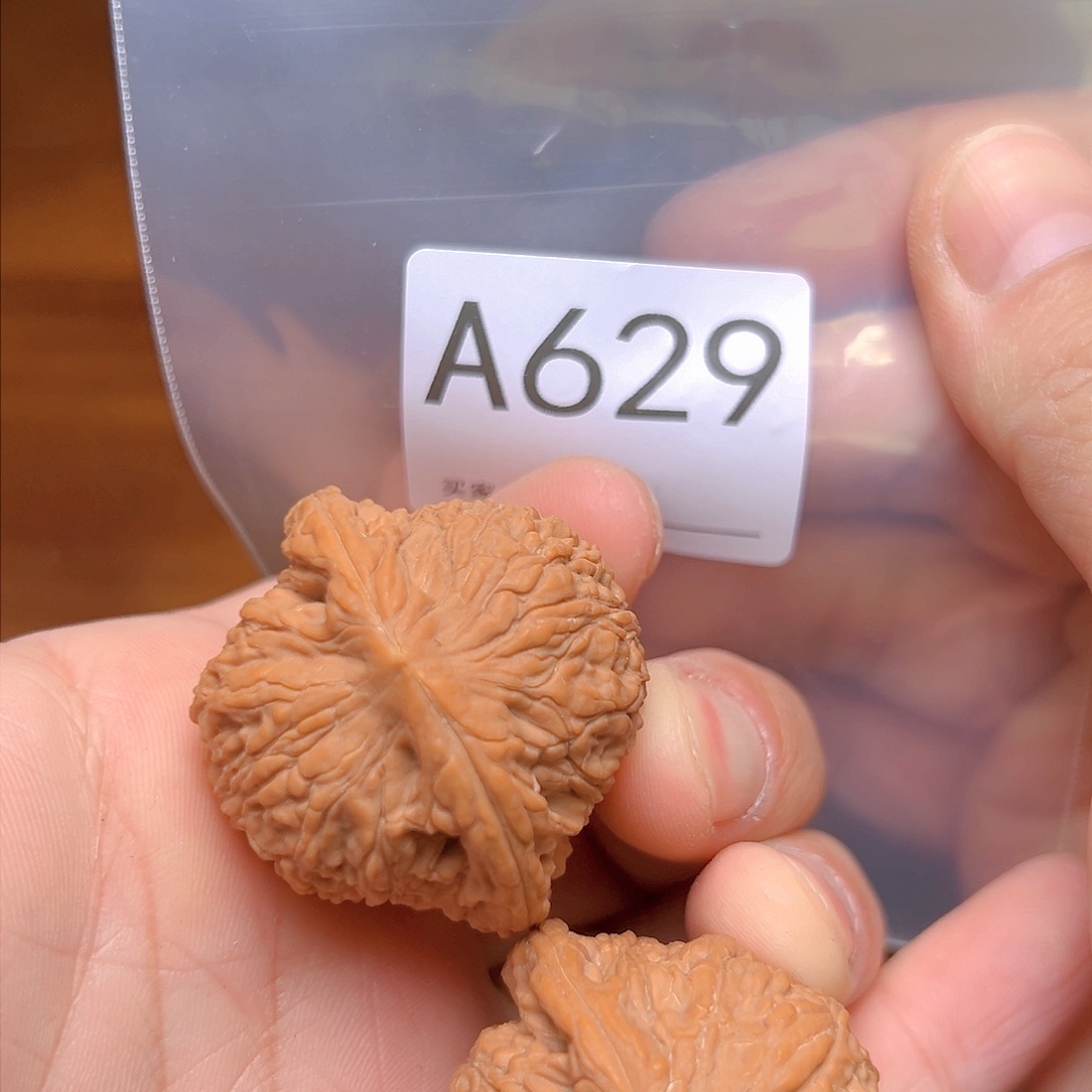 文玩核桃吊坠41泥鳅背