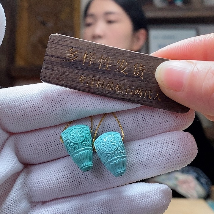 绿松石珠宝奇石未镶嵌