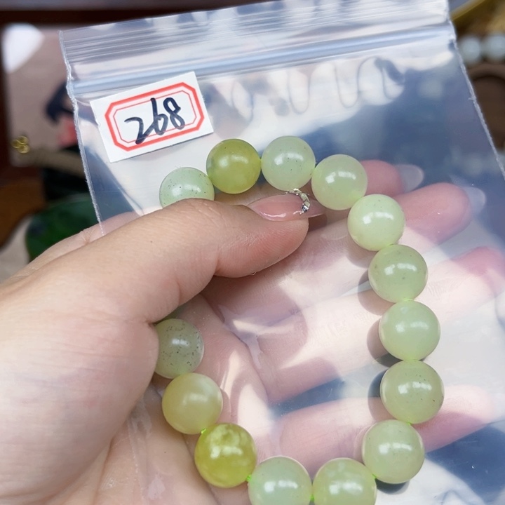 和田玉未镶嵌和田玉