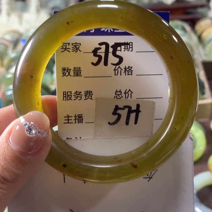 蛇纹石玉未镶嵌手镯575