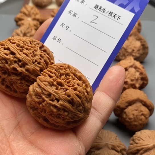 文玩核桃把件受**禄南疆石