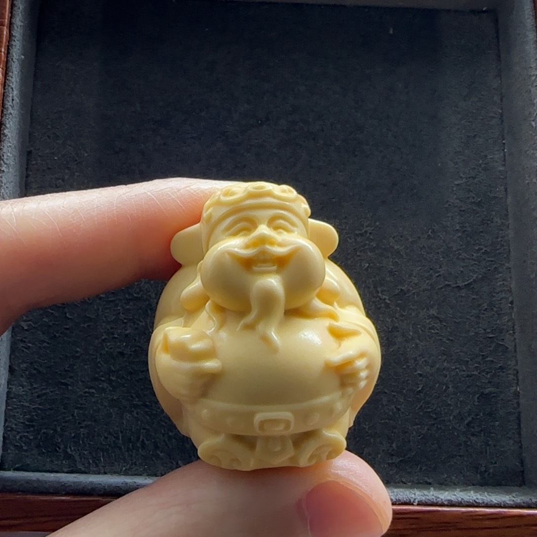 石英质玉（缅黄）配饰未镶嵌