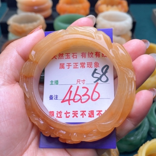 【闪购商品】石英质玉手镯未镶嵌