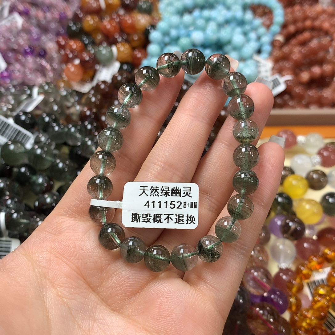 未镶嵌手链水晶，