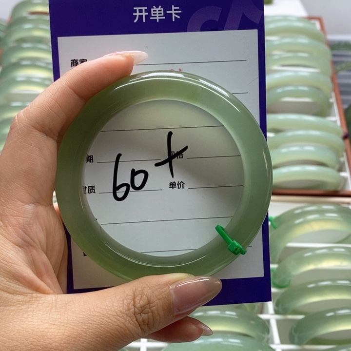 岫玉手镯未镶嵌金*漫好