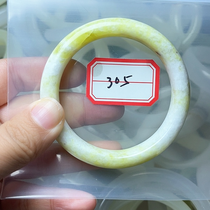 石英质玉手镯未镶嵌305