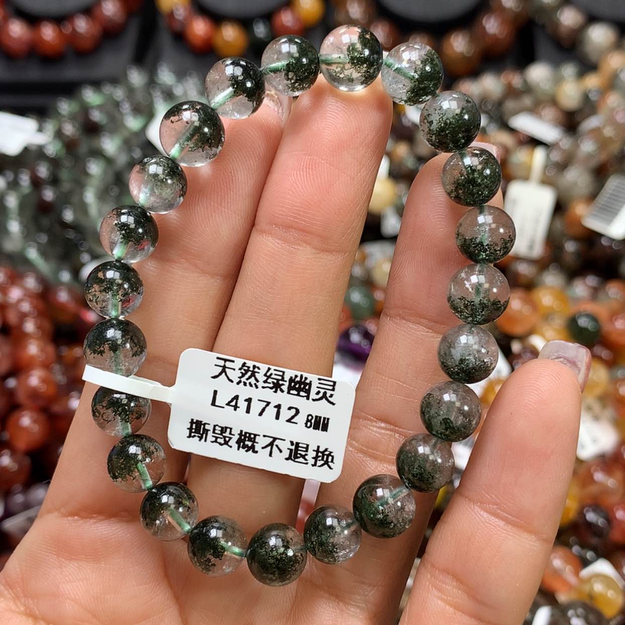 【闪购商品】水晶手链未镶嵌，