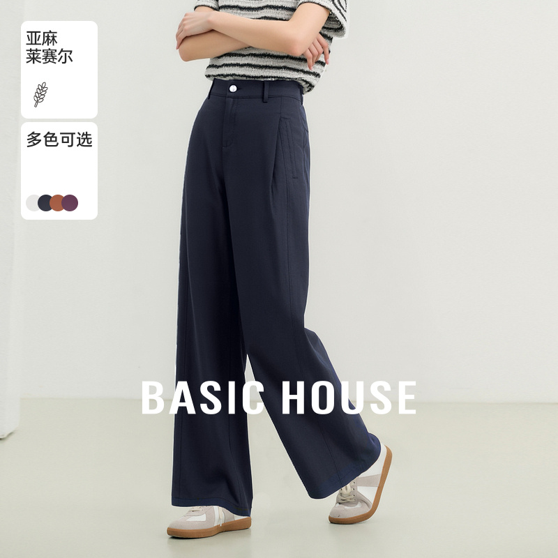 Basic House/百家好夏季透气新款天丝直筒休闲女长裤-B0624A5Y812