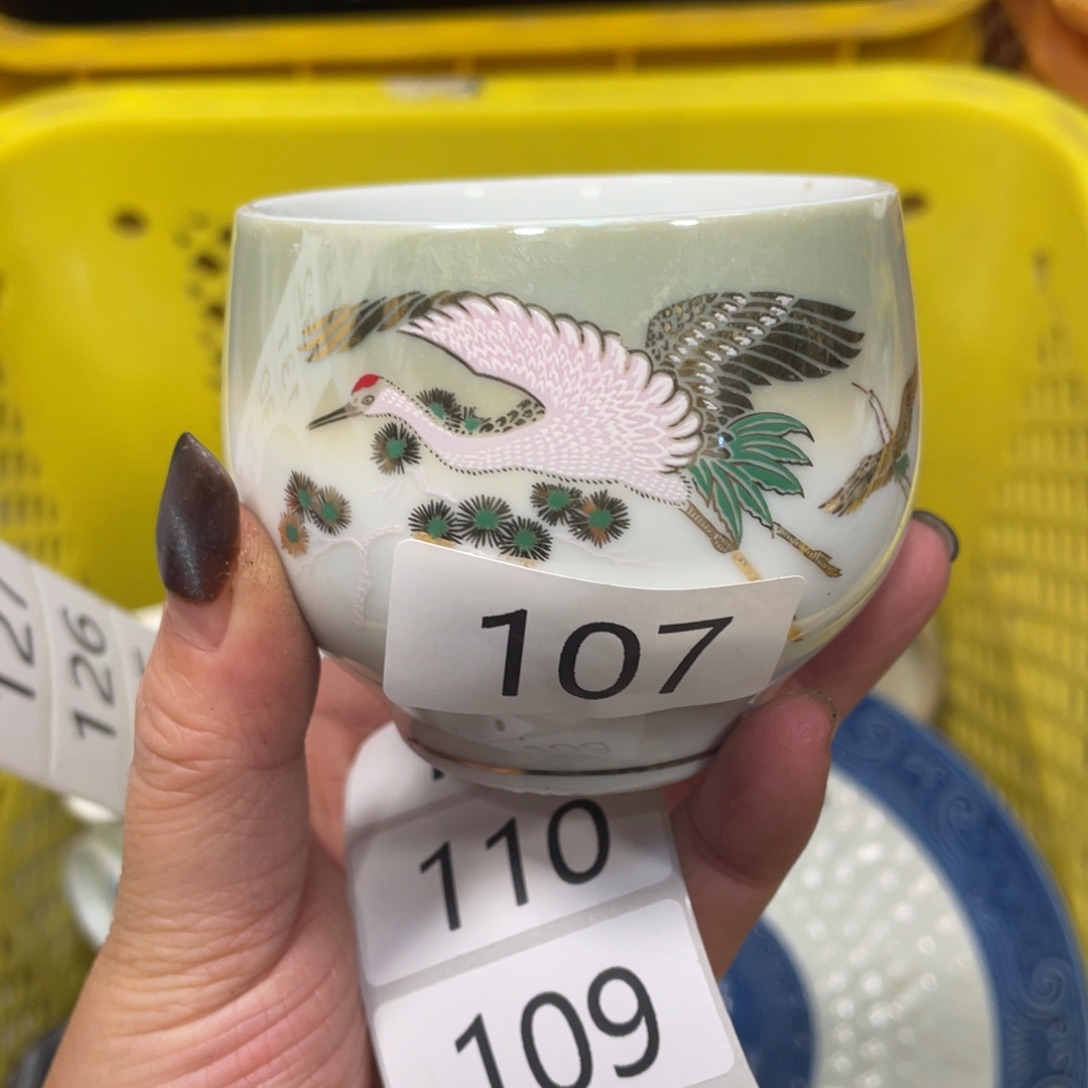 瓷器瓷器瓷器瓷器