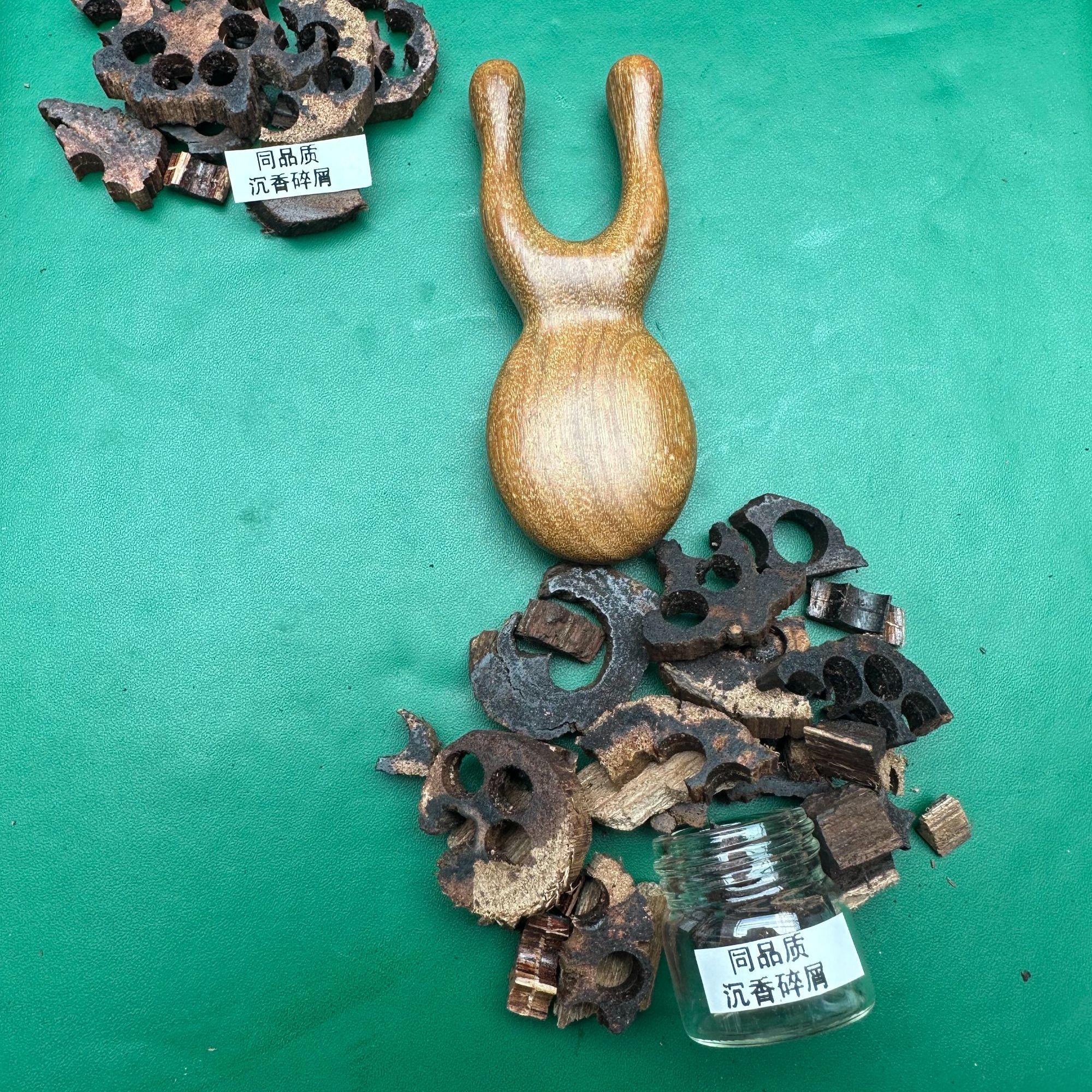 沉香沉香木作文创S123