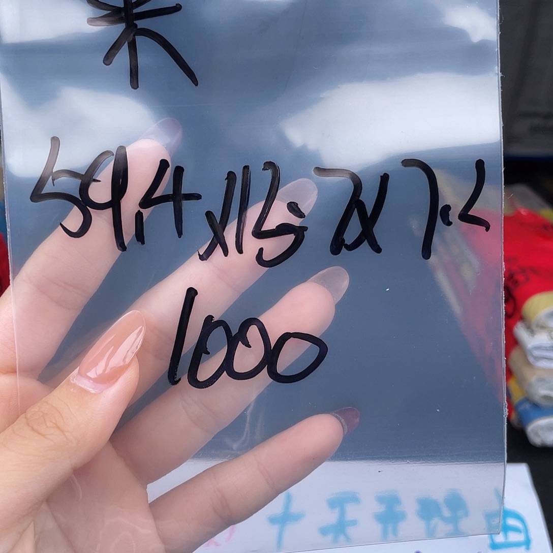 来***猫珐琅铜合金所见即所得