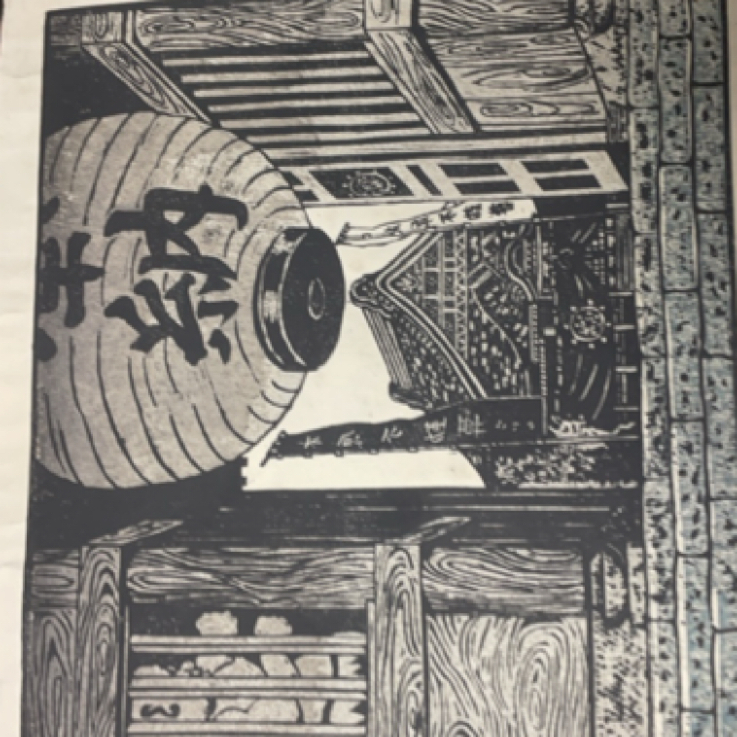 竹语甄选，绘画绘画