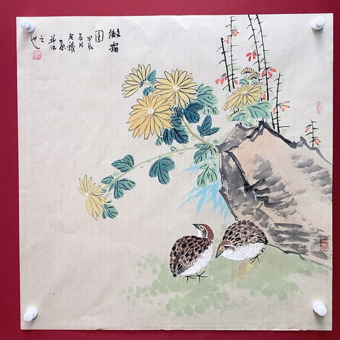 【闪购商品】国画书画作品手绘作品