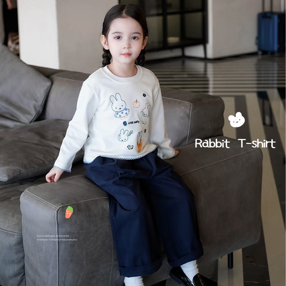 AnnieGirl秋季新款纯棉舒适卡通可爱米菲长袖T恤直筒裤套装2025