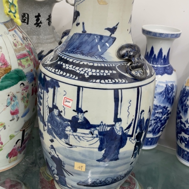 日用陶瓷制品商品