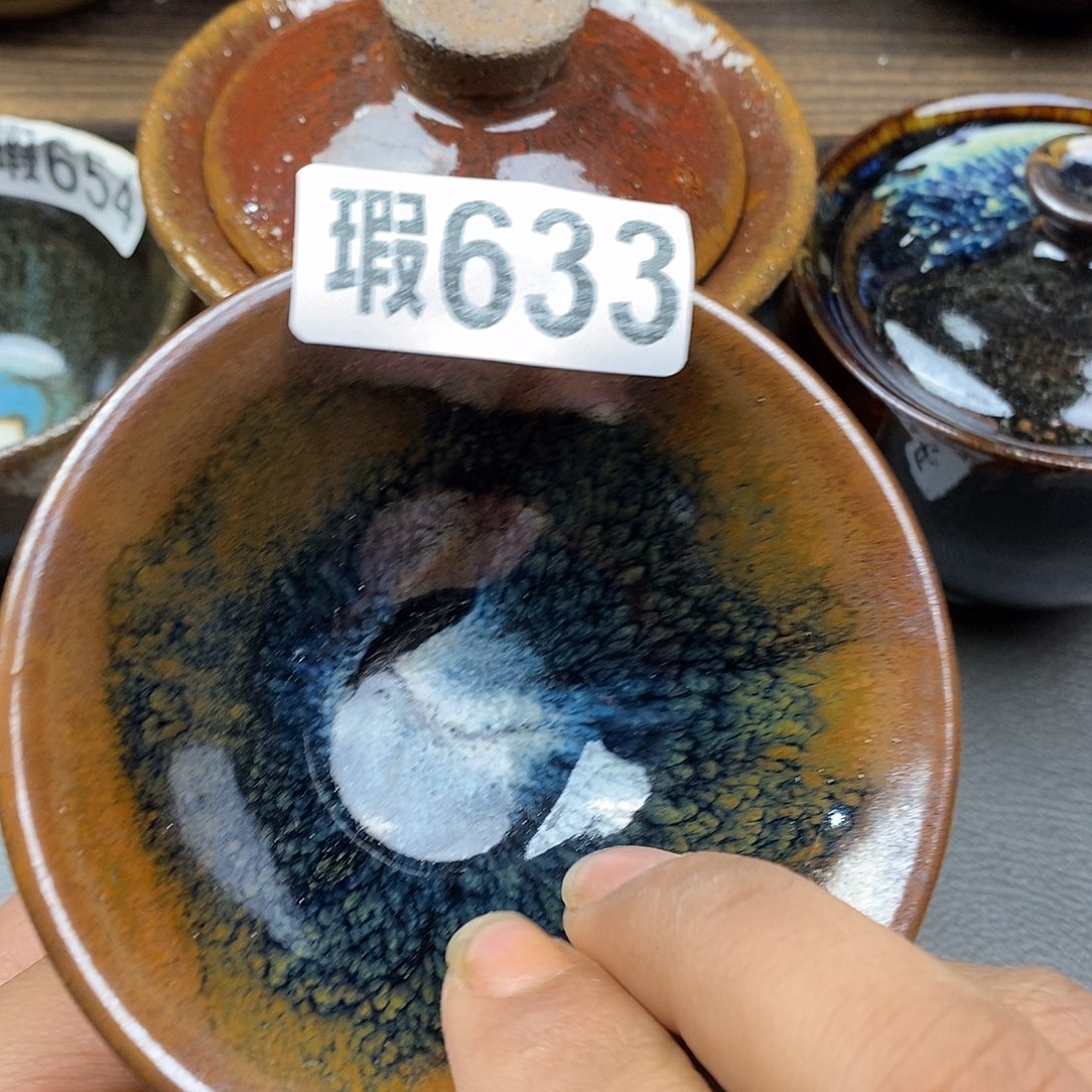 茶盏微瑕建盏主人杯子 