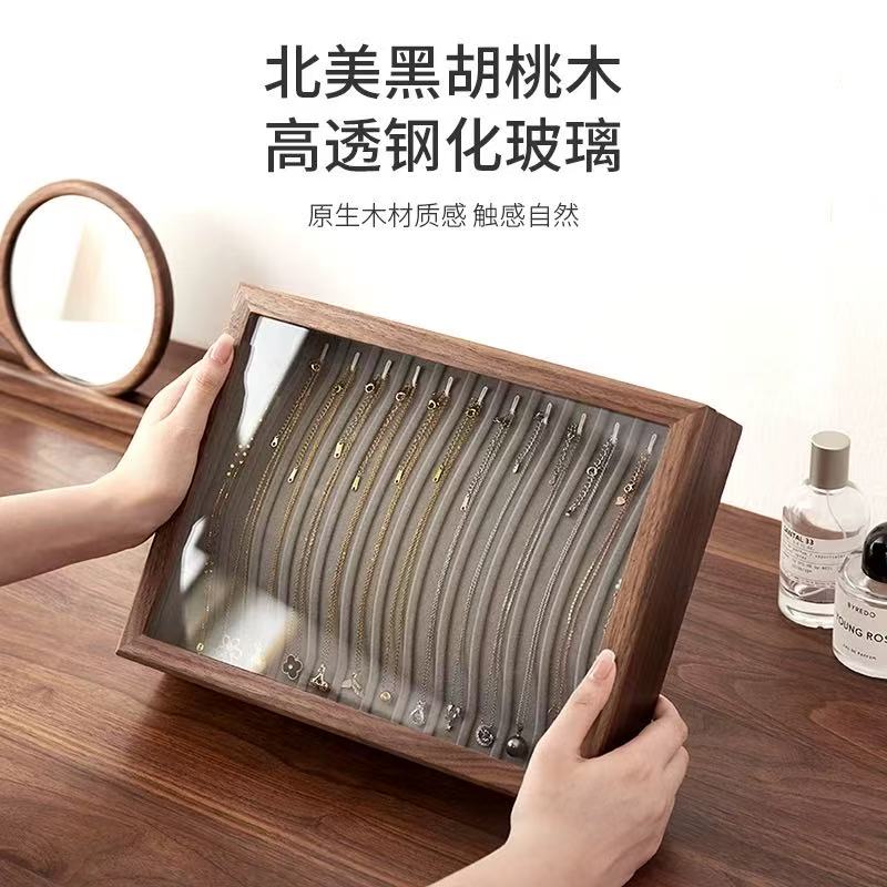 实木项链收纳盒黑胡桃防打结专用珍珠吊坠首饰展示珠宝手链收纳盒