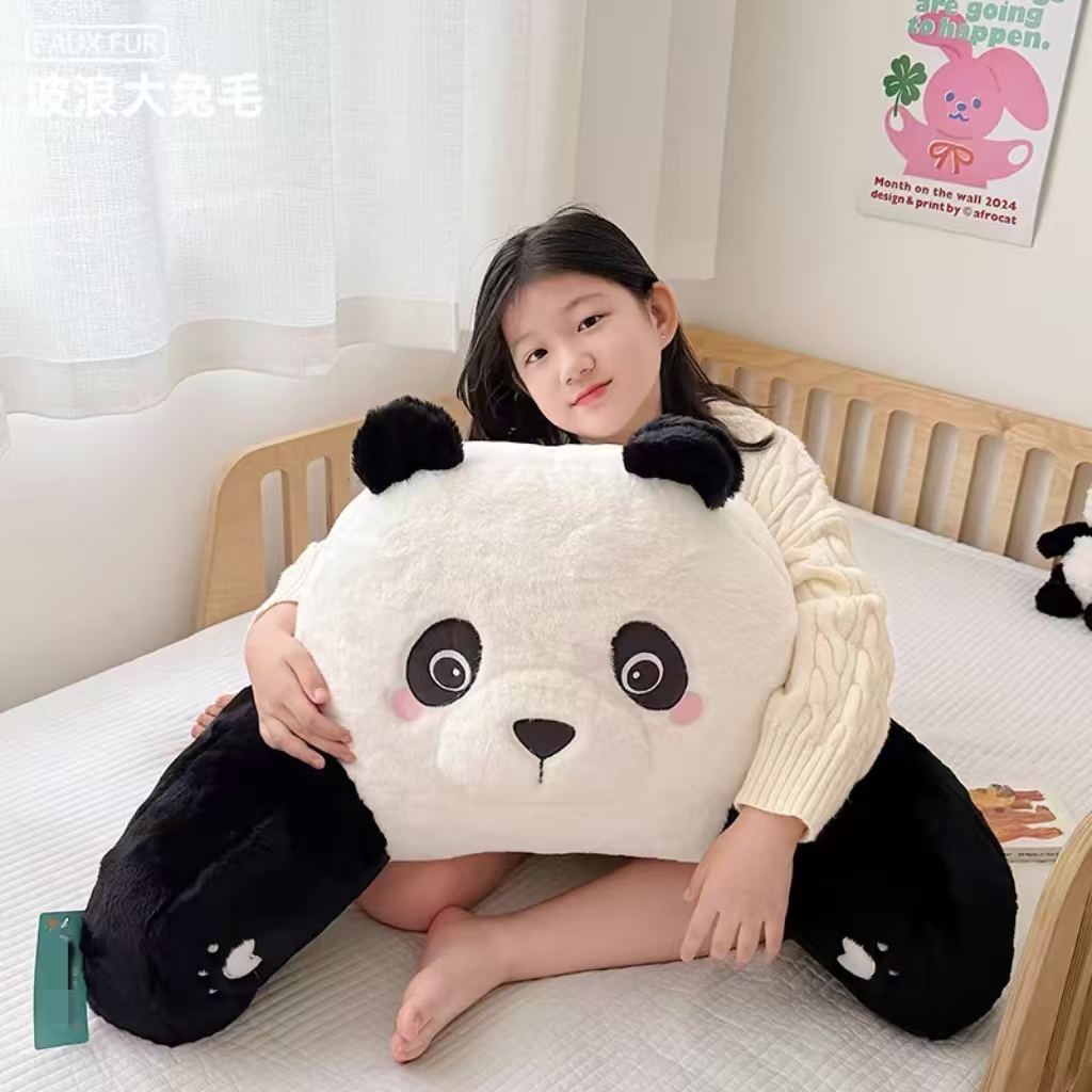 熊猫靠枕床头软包大靠背飘窗靠垫腰部支撑居家沙发四季靠背垫加大