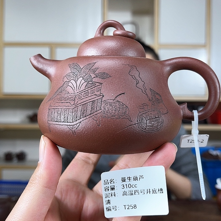 紫砂茶壶紫砂工艺厂