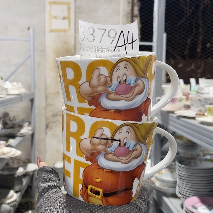 碗外贸瑕疵尾单不售后，介意慎拍，满19包邮