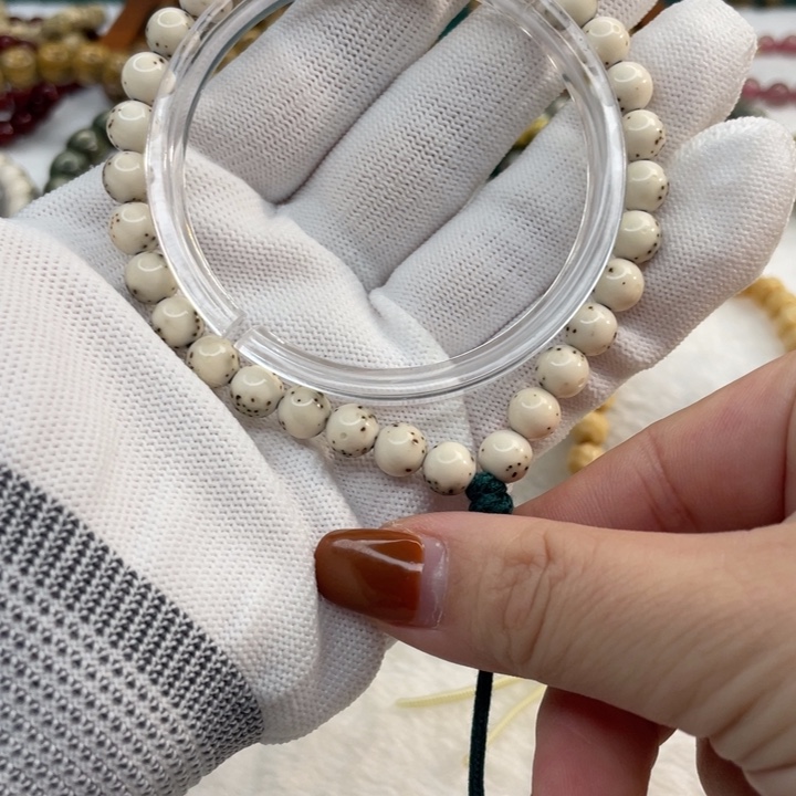 星月菩提手串纳****牛A999999999999