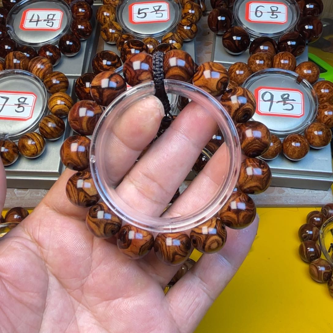 花梨木类无事牌文