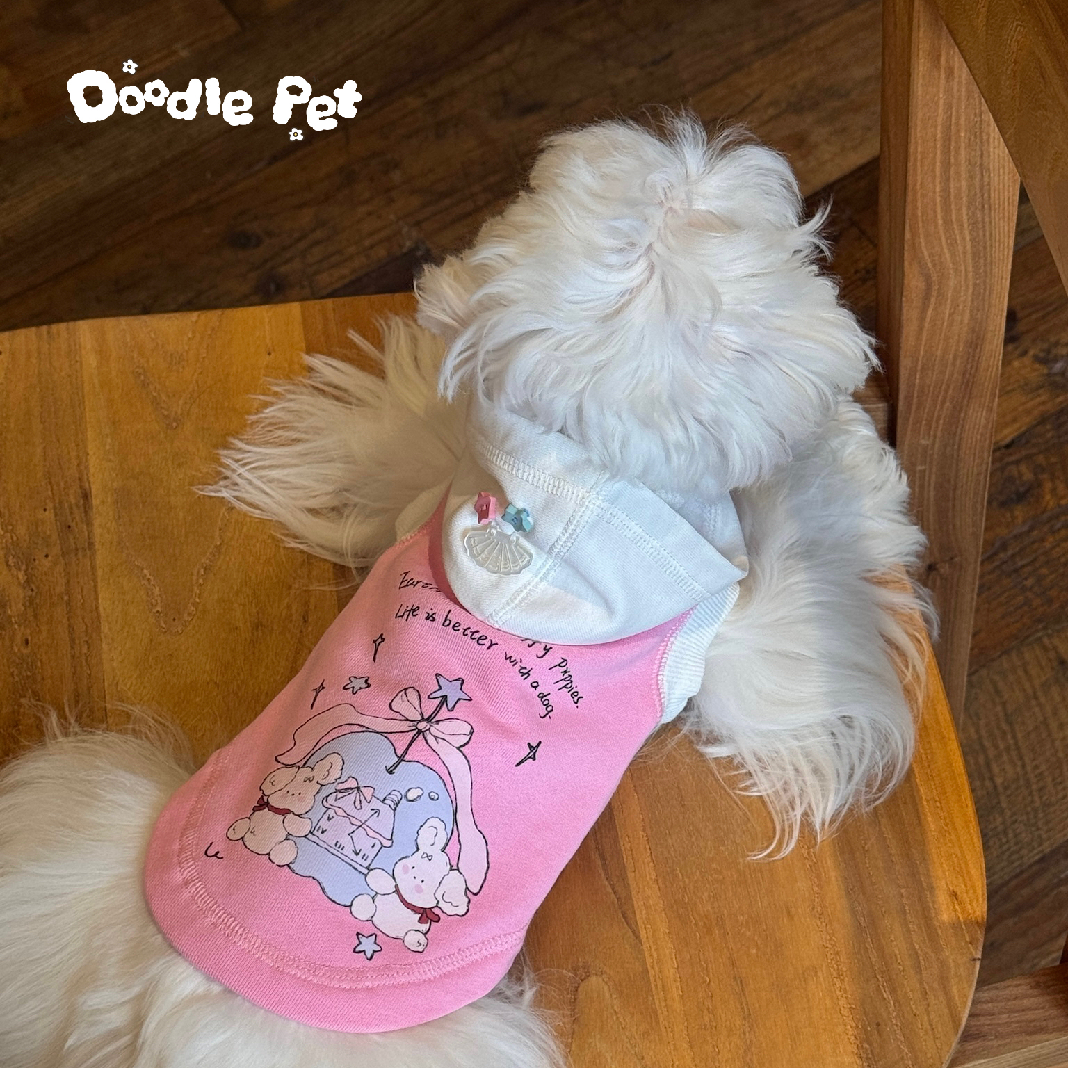 DoodlePet梦幻粉秋冬卫衣马尔济斯西施犬约克夏比熊狗狗衣服冬季