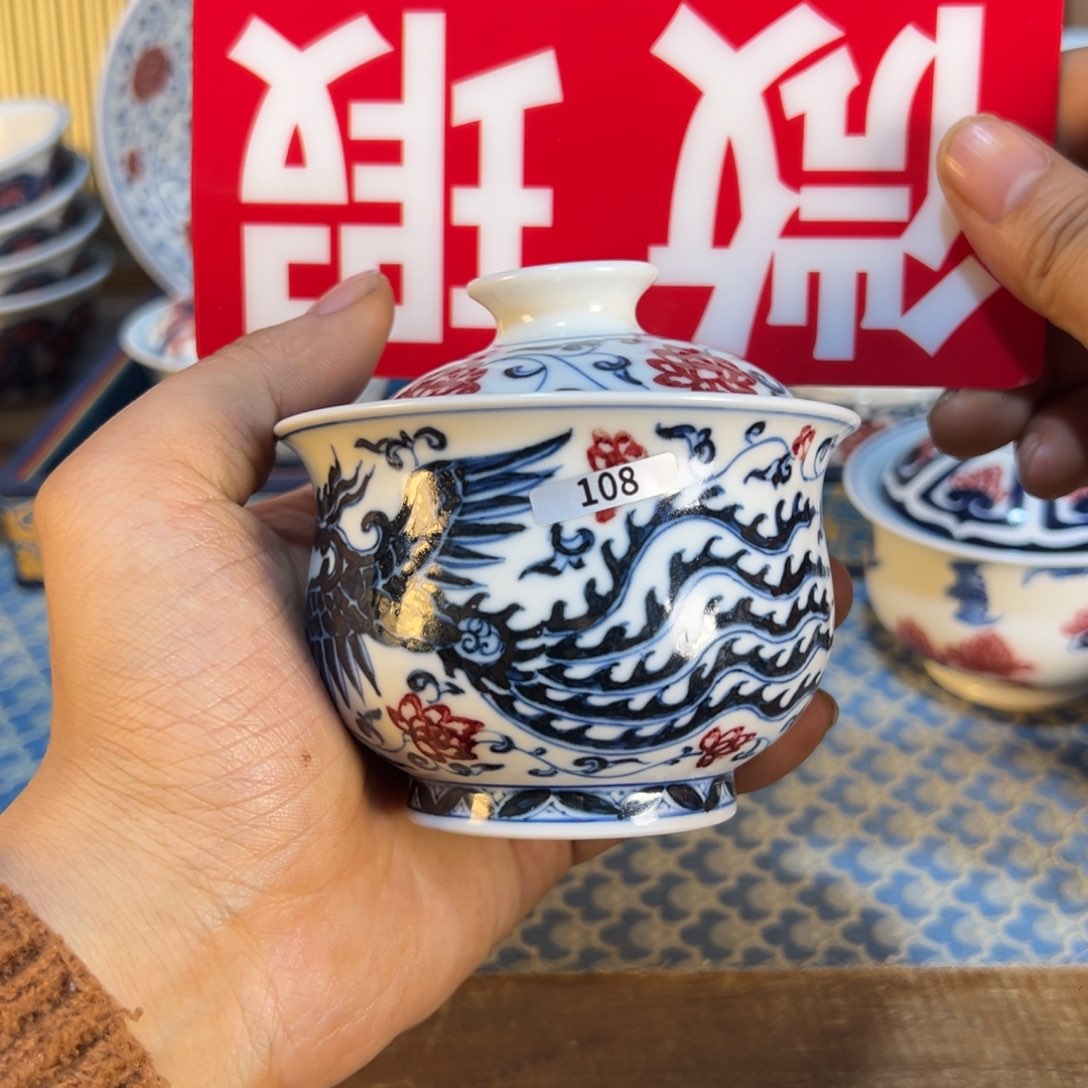 盖碗微瑕景德镇茶器百宝箱