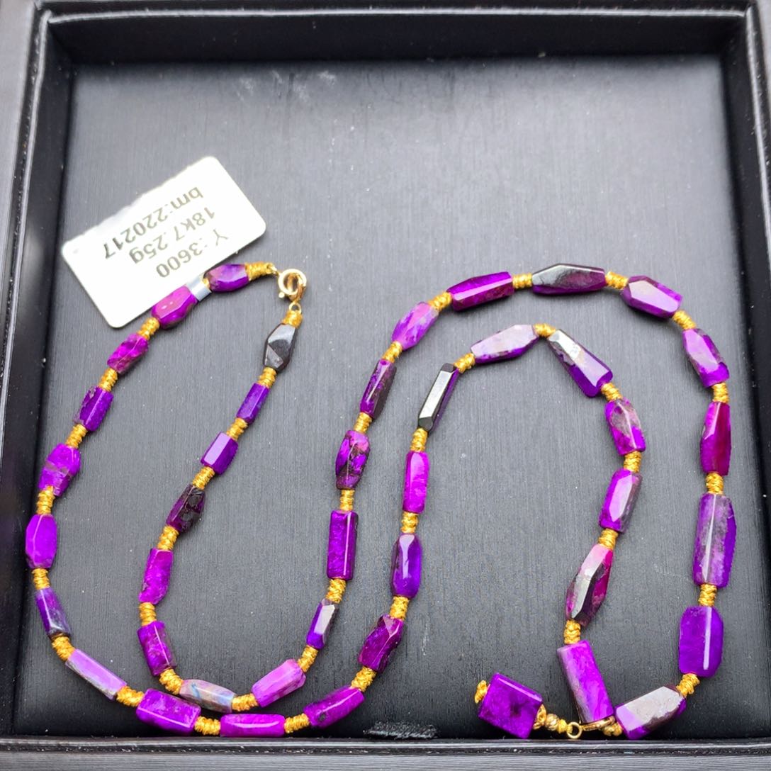 苏纪石（舒俱来）18K金镶嵌项链