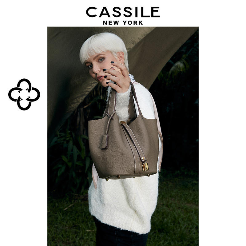CASSILE/卡思乐菜篮子包2025新款牛皮革高级感通勤手提水桶牛皮包