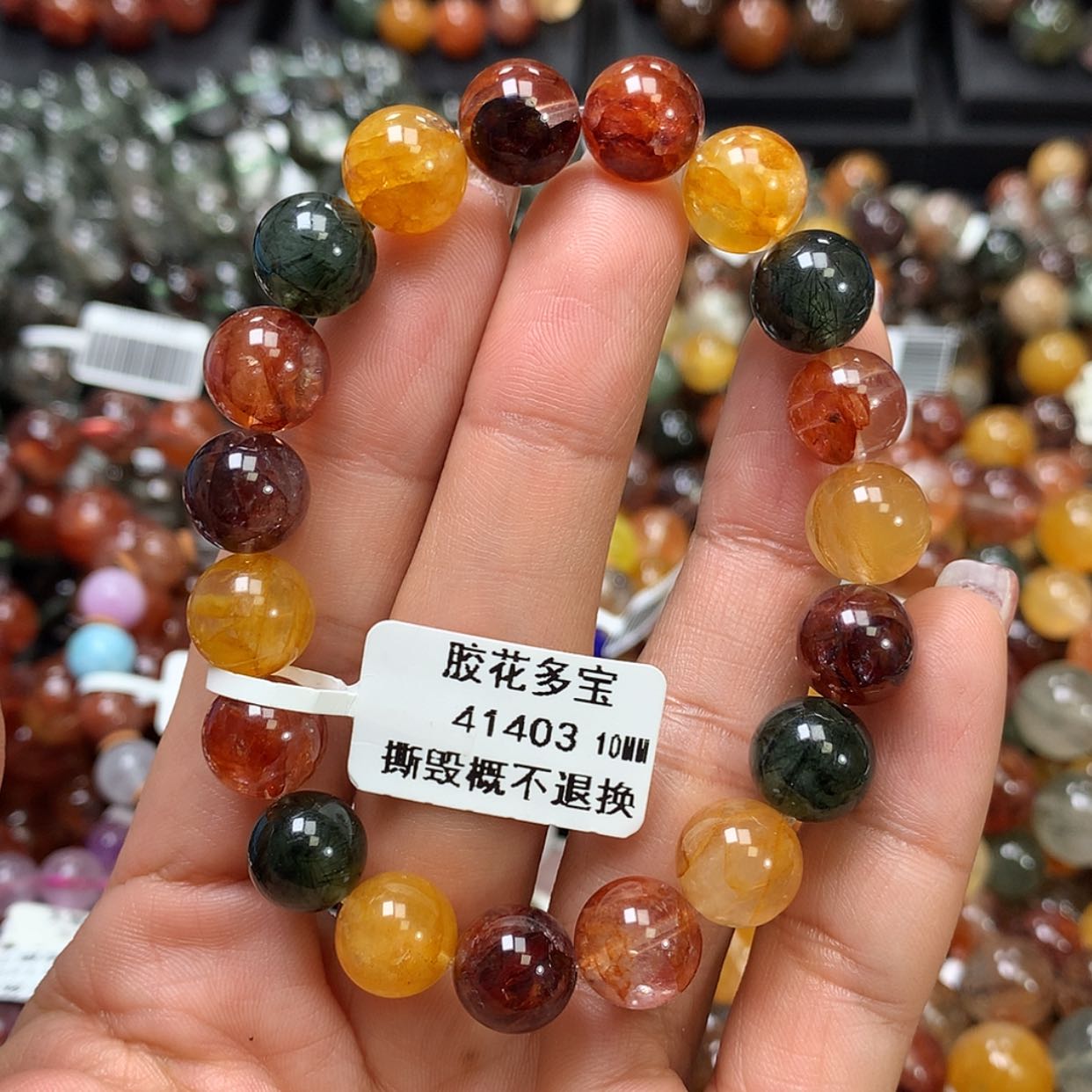 【闪购商品】水晶手链未镶嵌⼂